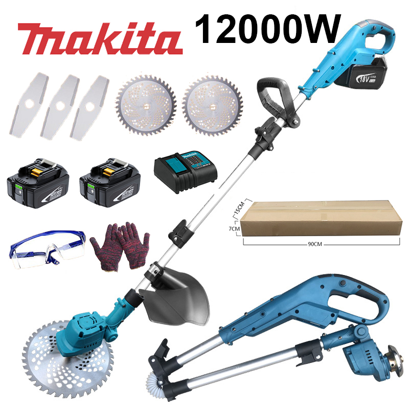 Masinǎ de tuns iarbapliabilǎ Makita12000W + baterie Li-lon*2 + accesorii(p¢nǎ la 30 de ore defunction