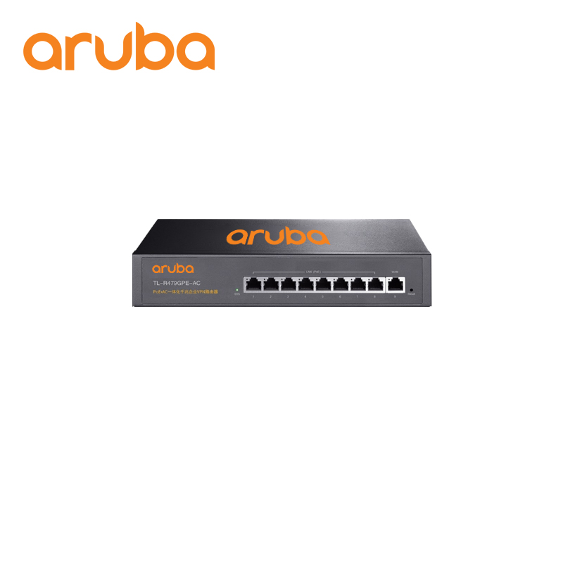 Router integrat cu 9 porturi